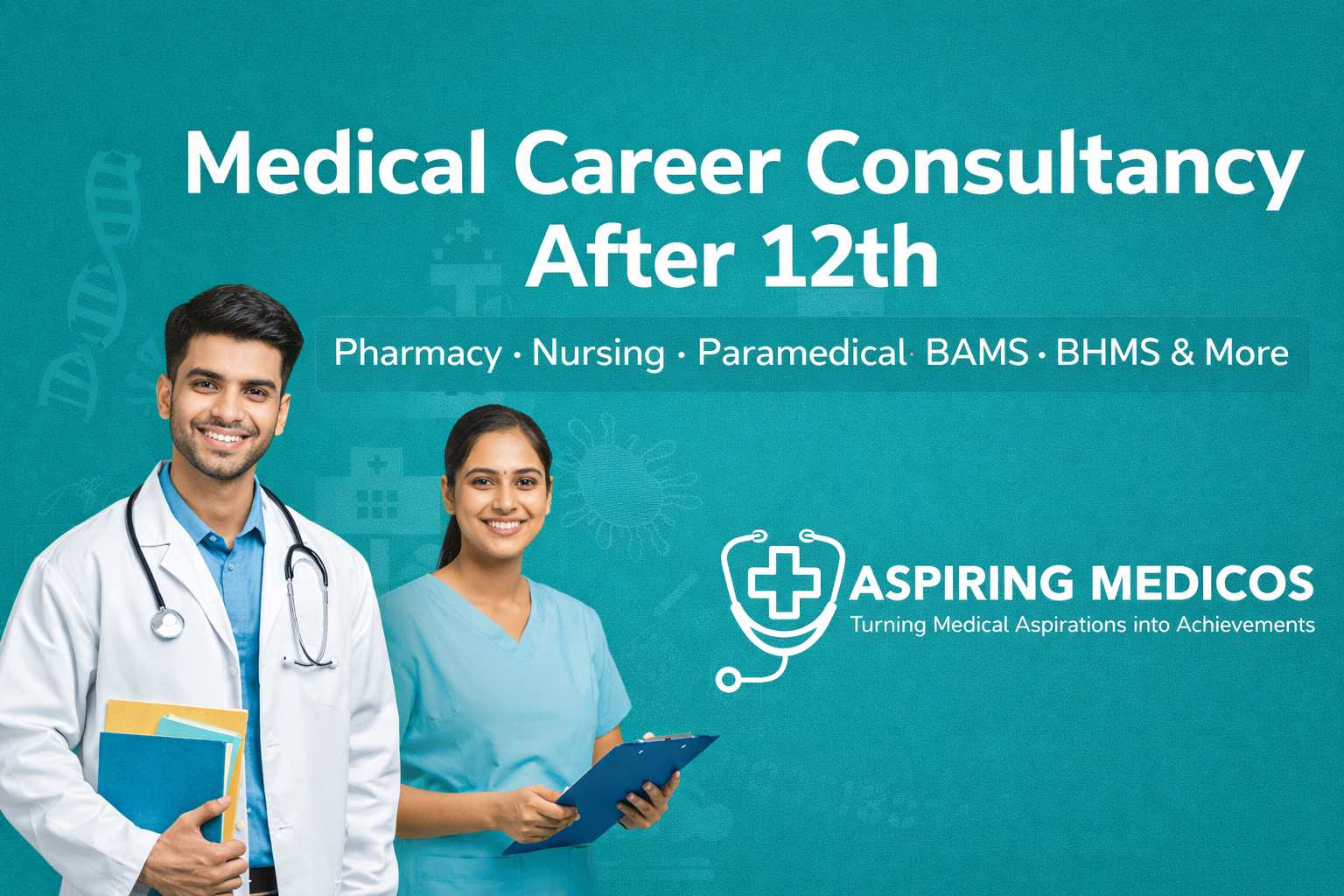 Medical career consultancy after 12th – Pharmacy, Nursing and Paramedical admission guidance by Aspiring Medicos